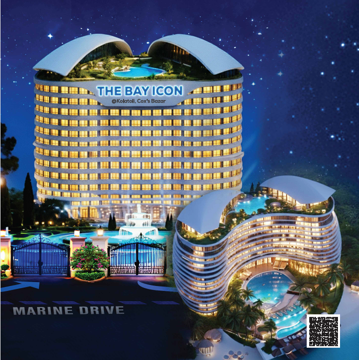 the bay icon